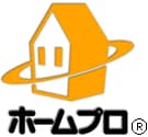 ホームプロ（home pro）