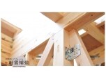 株式会社加賀妻工務店