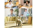 株式会社広和木材