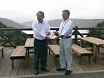 株式会社和光産業