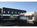 株式会社和光産業