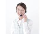 セキスイファミエス東北株式会社