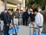 株式会社シャイン