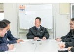 東海住研株式会社