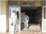 平野建設株式会社