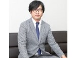 平野建設株式会社