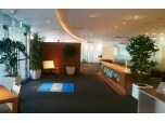 ミサワリフォーム九州株式会社