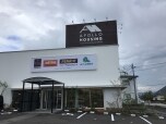 株式会社アポロガス（ほっとリビング）