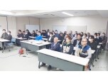 株式会社山口建設