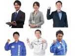 株式会社桶庄（モアリビングOKESHO）