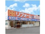 株式会社創造工舎