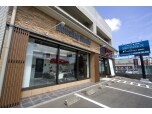 株式会社ハウジングプラザ