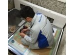 株式会社リビングOne