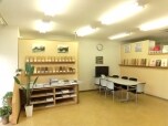 サイセンホーム株式会社