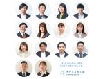 株式会社サンリフォーム