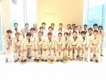 株式会社ナサホーム