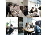 株式会社サンリフォーム