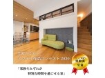 株式会社サンリフォーム