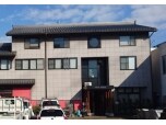 ホーム建材株式会社