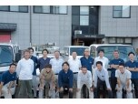 ホーム建材株式会社