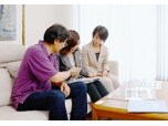 株式会社サンエイ（高千穂のリフォーム）