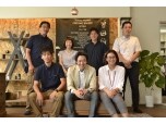 株式会社武市ウインド名古屋（雅の家）