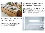 株式会社サンディパー