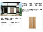 株式会社サンディパー