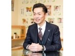 株式会社大建建設（ＤＡＩＫＥＮ リフォーム）