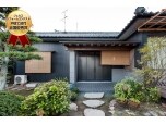 株式会社大建建設（ＤＡＩＫＥＮ リフォーム）