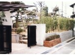 株式会社札場造園