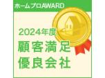 株式会社プラザ