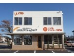 株式会社ユニテ