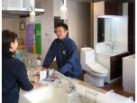 日本総合ホームセンター株式会社