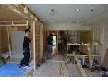 日本総合ホームセンター株式会社