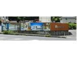 季美の住まい株式会社