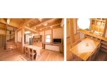 株式会社真田建設