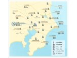 アイエスジー株式会社（二級建築士事務所アイエスジー株式会社）