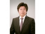 ワタナベ建設株式会社