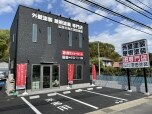 株式会社池田塗装