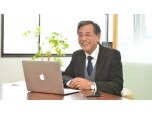 株式会社福山興産