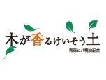 株式会社木楽