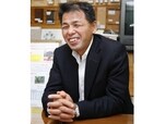株式会社ハイランド・ハウス
