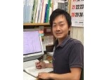 有限会社ナオック・ホーム