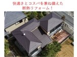 株式会社Ｓａｃｋｓ