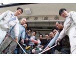 株式会社渡辺塗装
