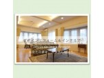 株式会社クルス