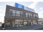 株式会社高嶋工業