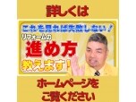 株式会社ＭＩＭＡ