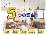株式会社ＭＩＭＡ